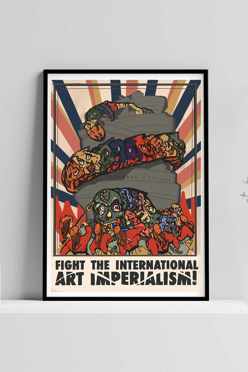 Poster with Art World Slogan